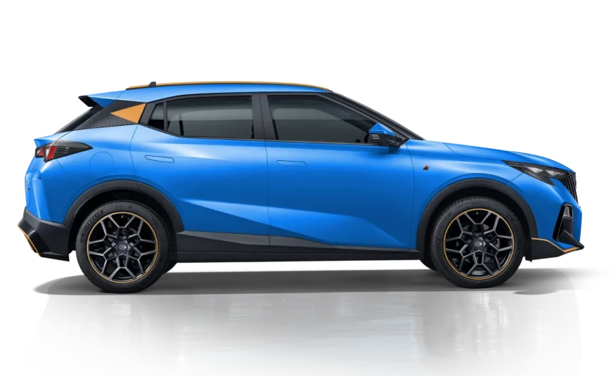 EMZOOM R-STYLE