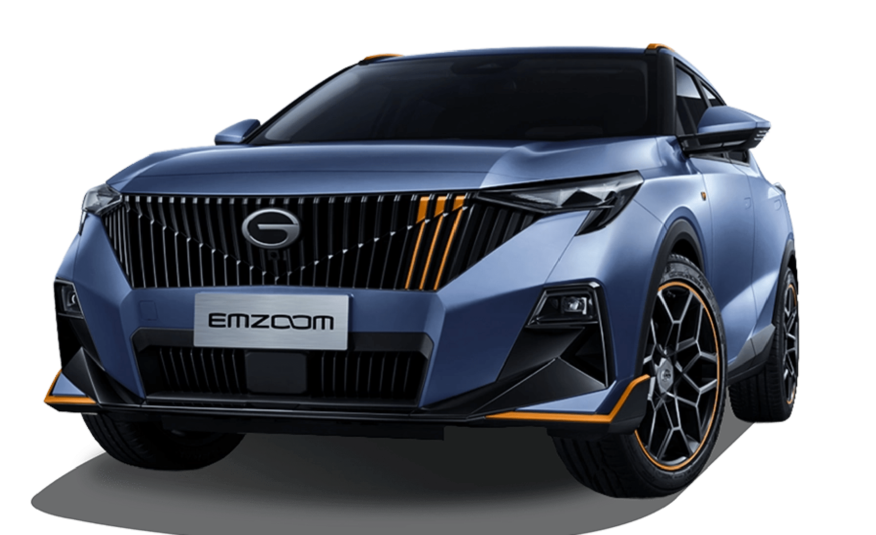 EMZOOM R-STYLE