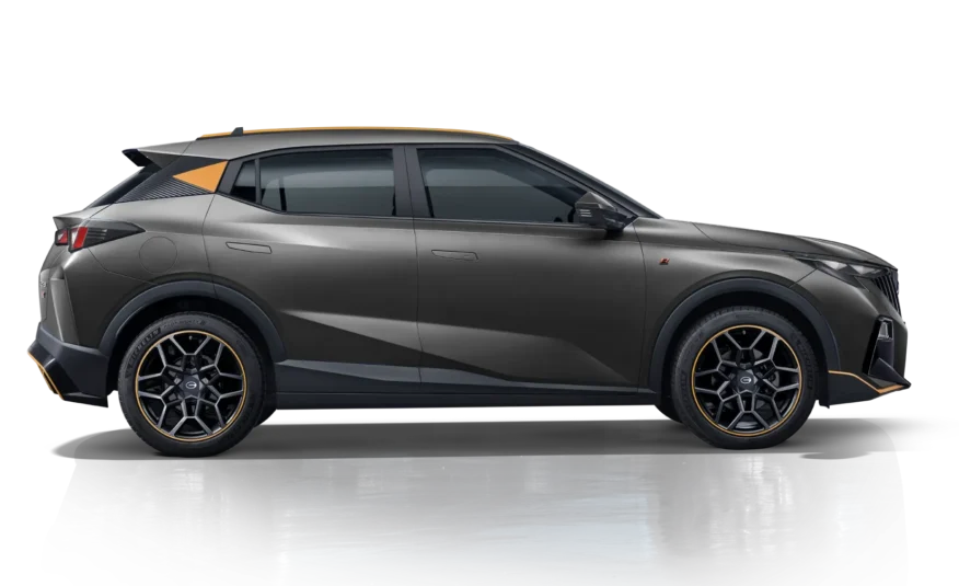 EMZOOM R-STYLE