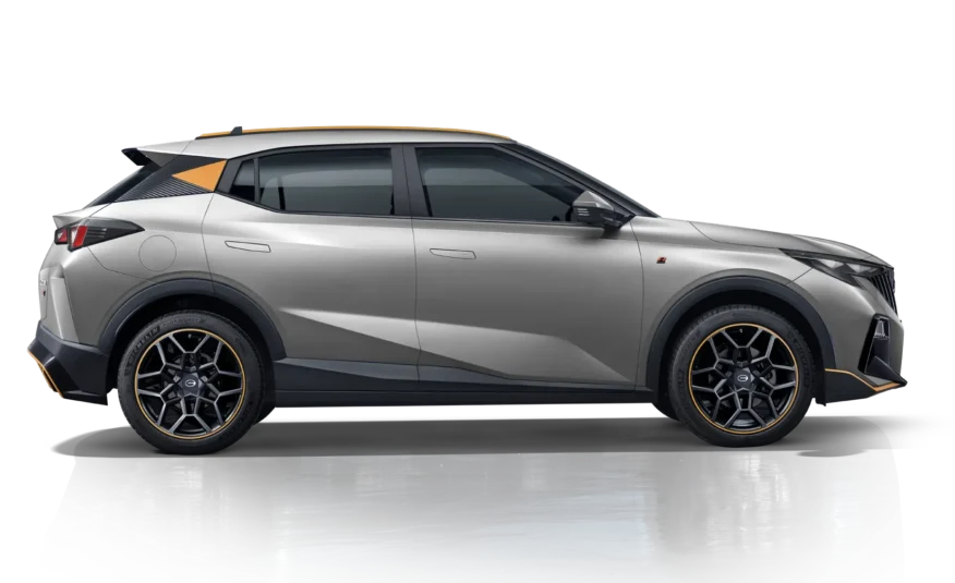 EMZOOM R-STYLE
